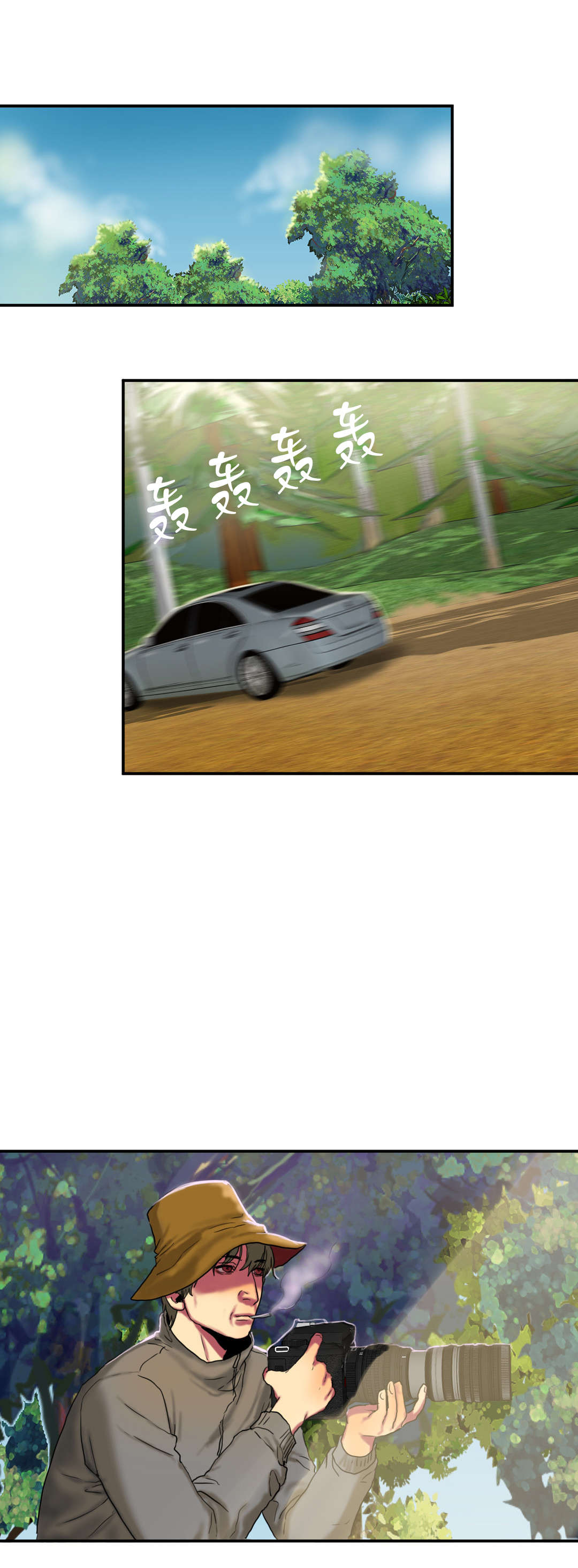 第18章：礼物5