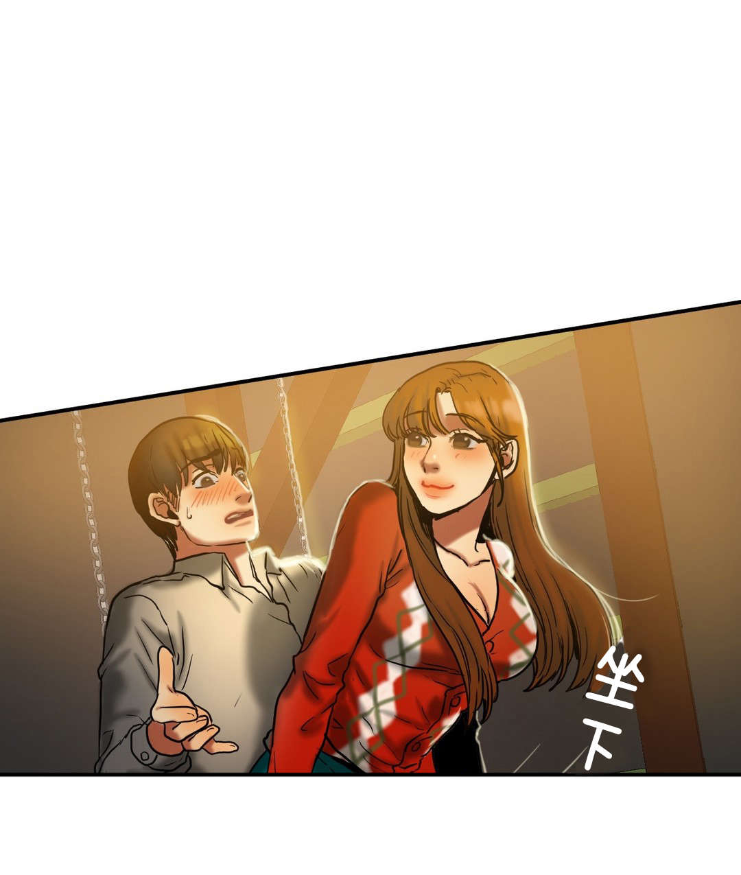 第38章：询问10