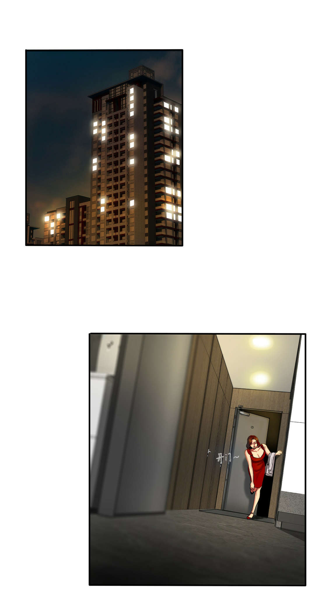 第8章：搬家0