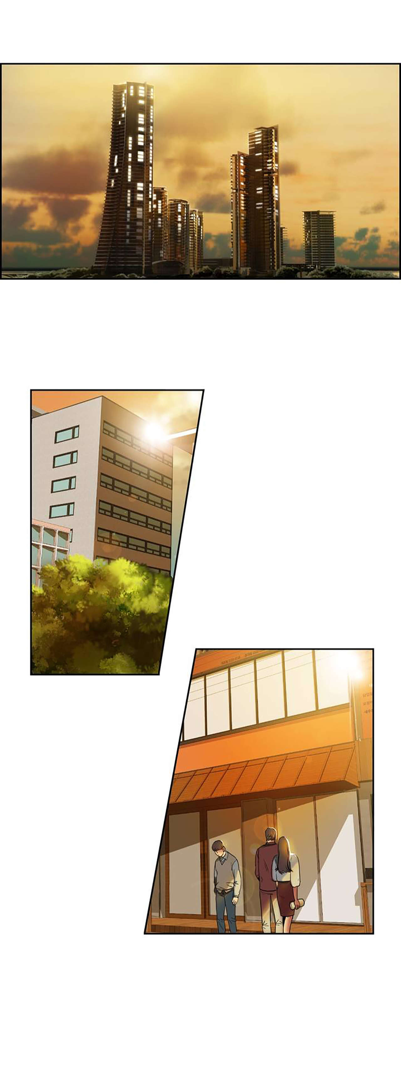 第2章：娜英11
