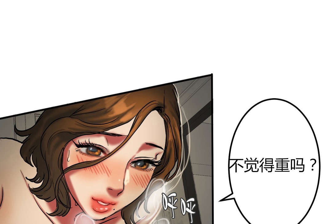 第49章：平凡10