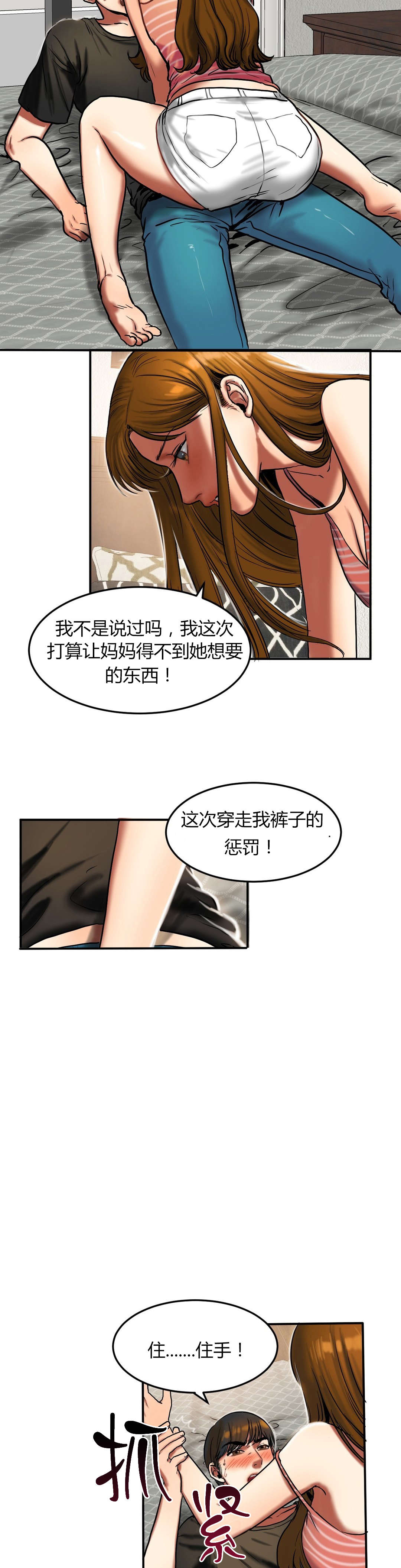 第43章：30分钟1