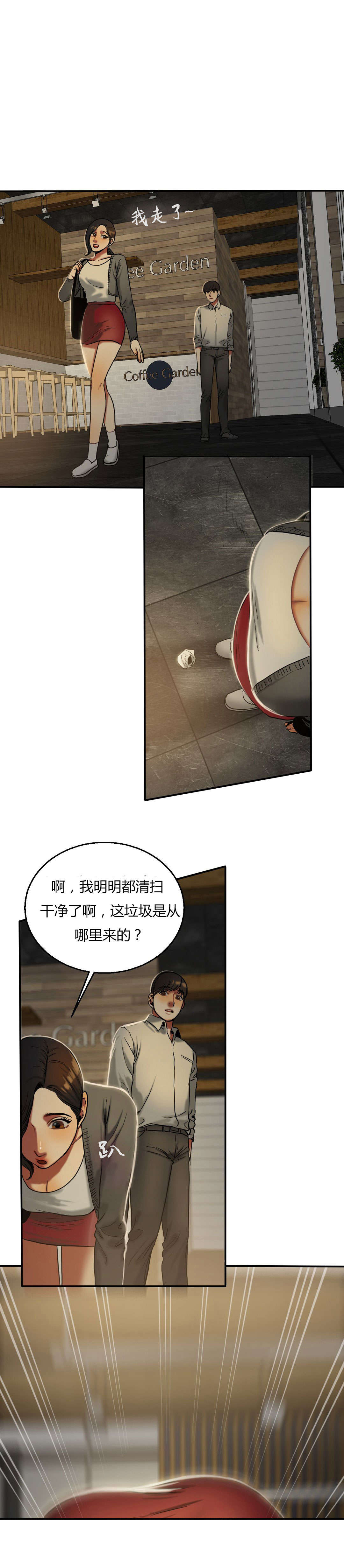 第35章：奖励7