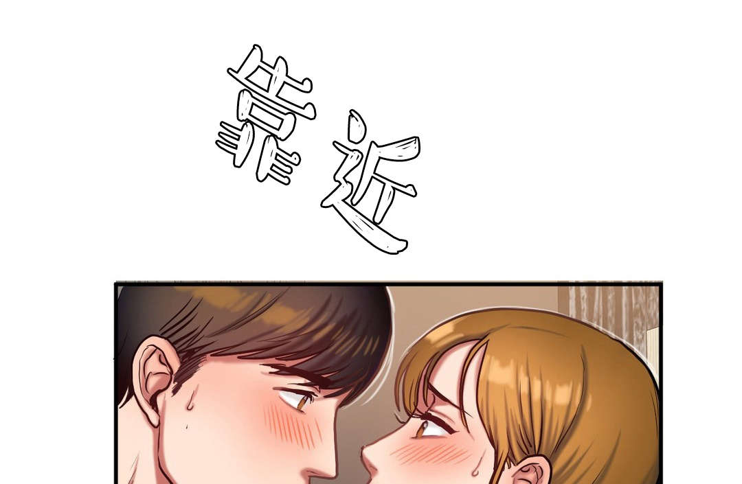第66章：疲惫回家10
