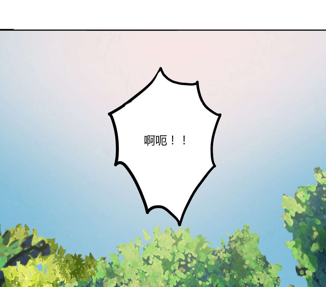 第57章：没有必要的坚持9