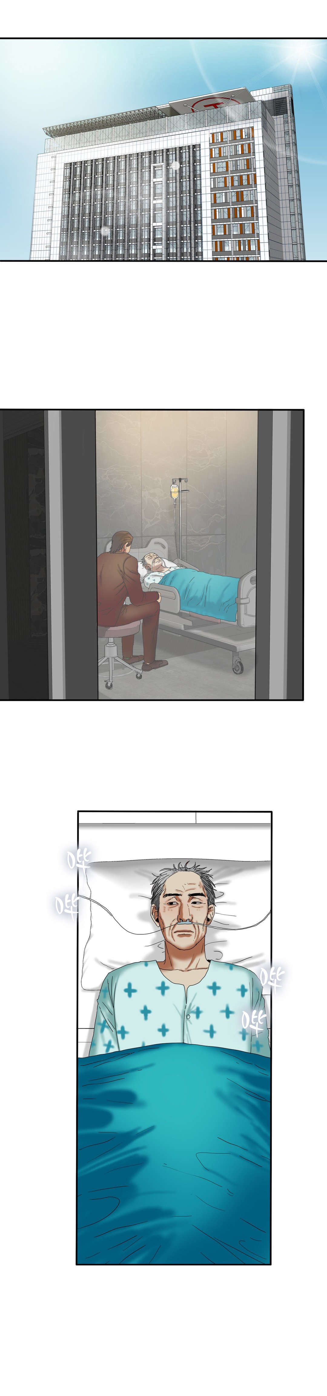 第32章：继续0