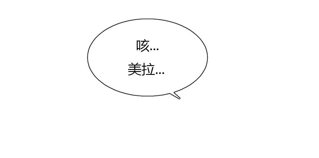 第29章：惊险10