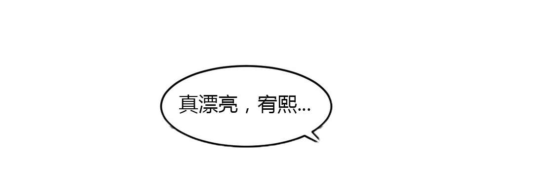 第84章：解救10