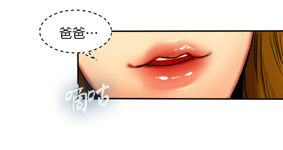 第8章：搬家11