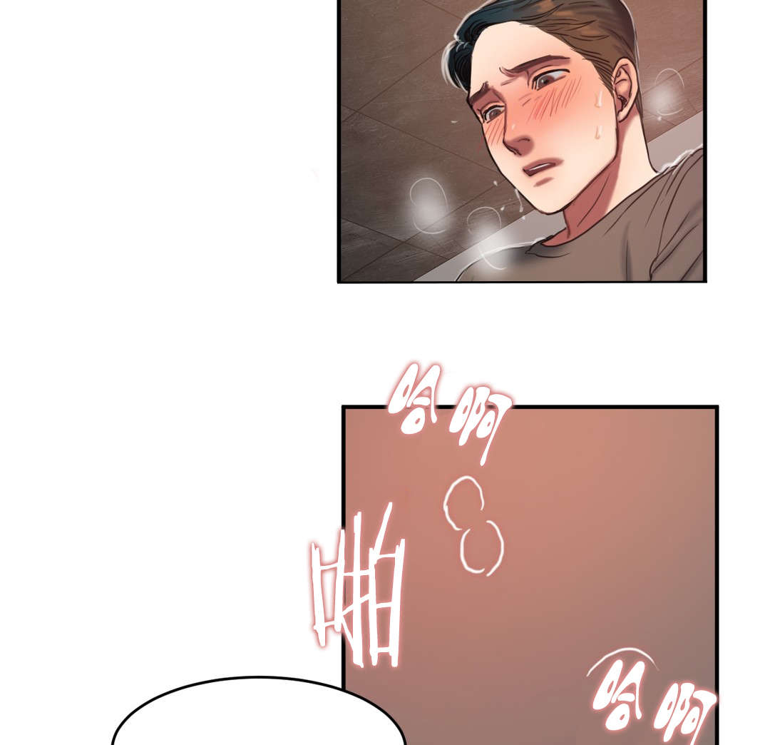 第89章：真相11