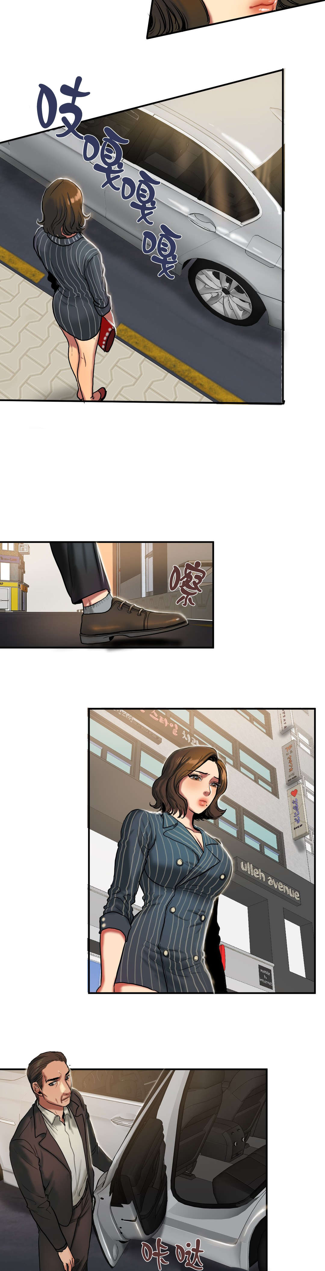 第46章：造物主6