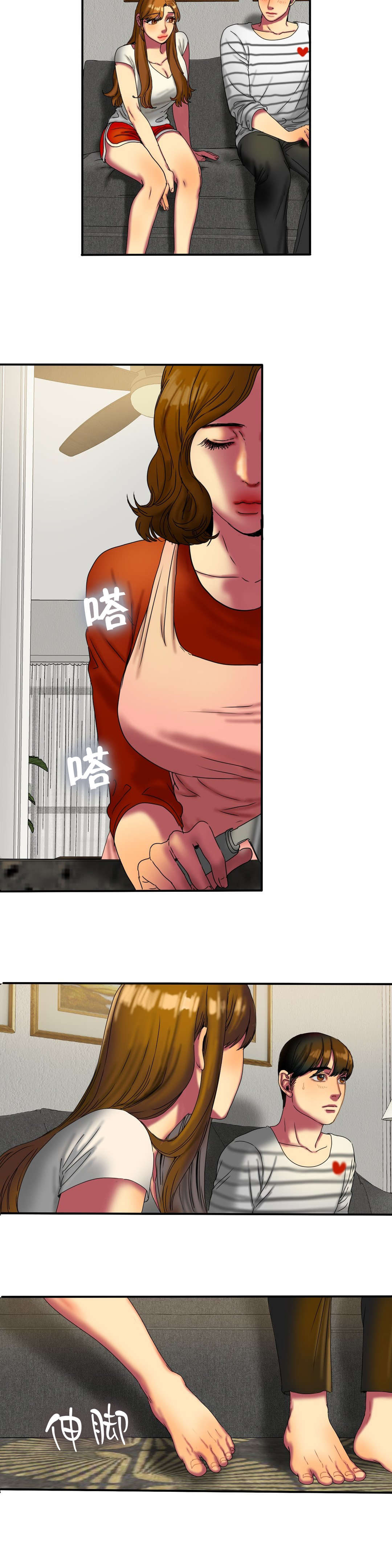 第32章：继续7