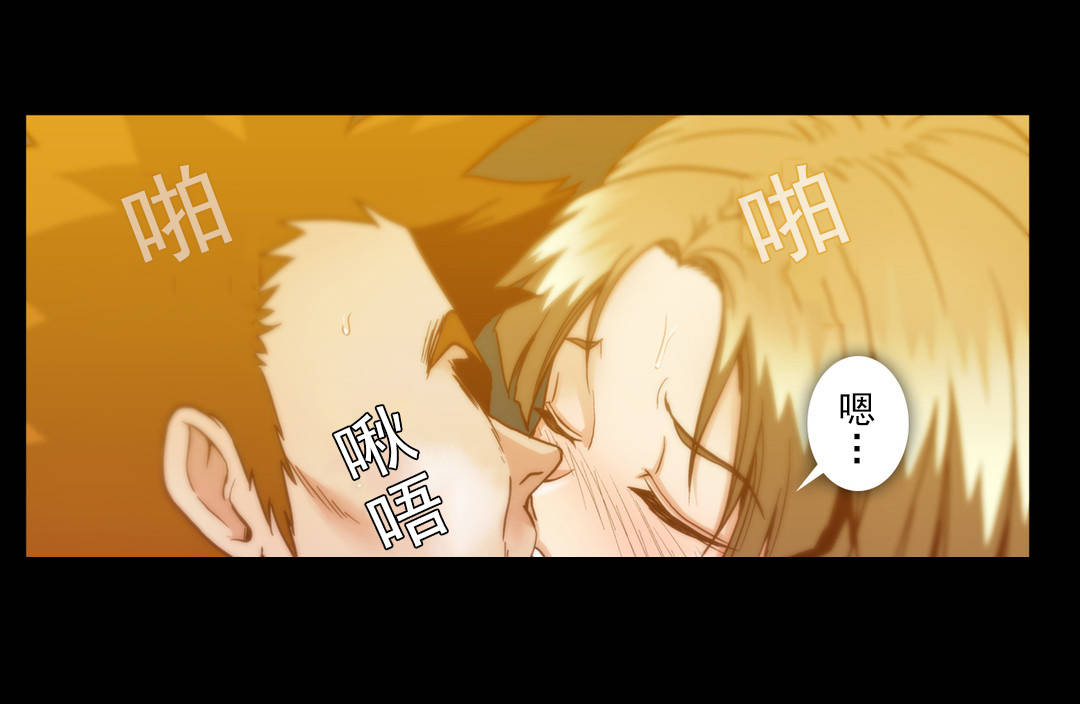 第60章：手段与屈服1