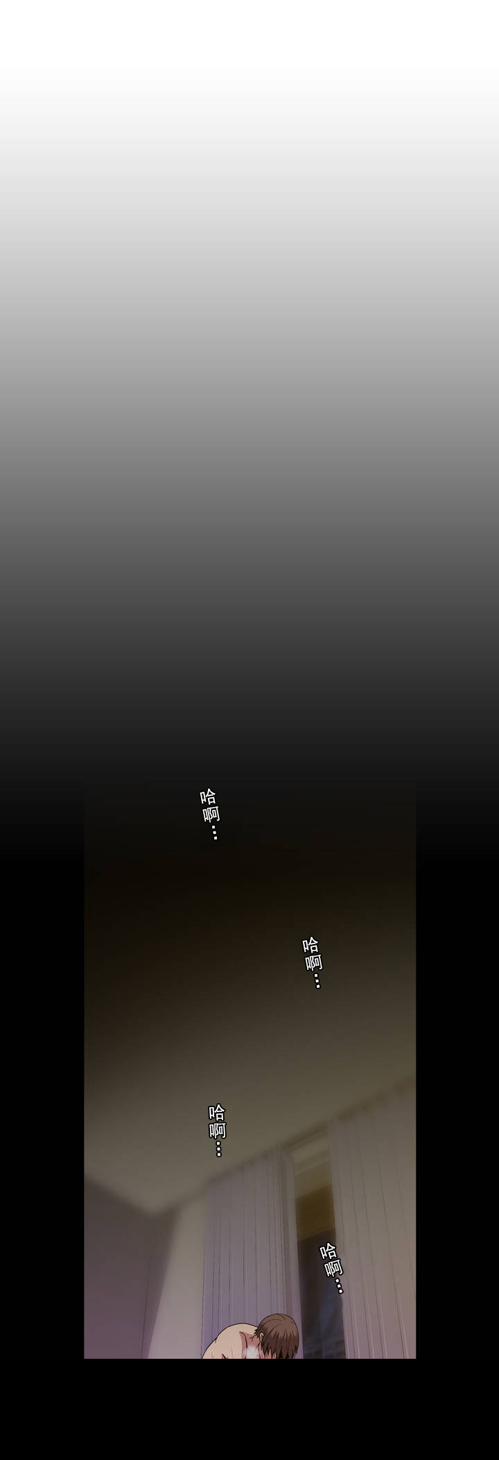 第30章：释放10