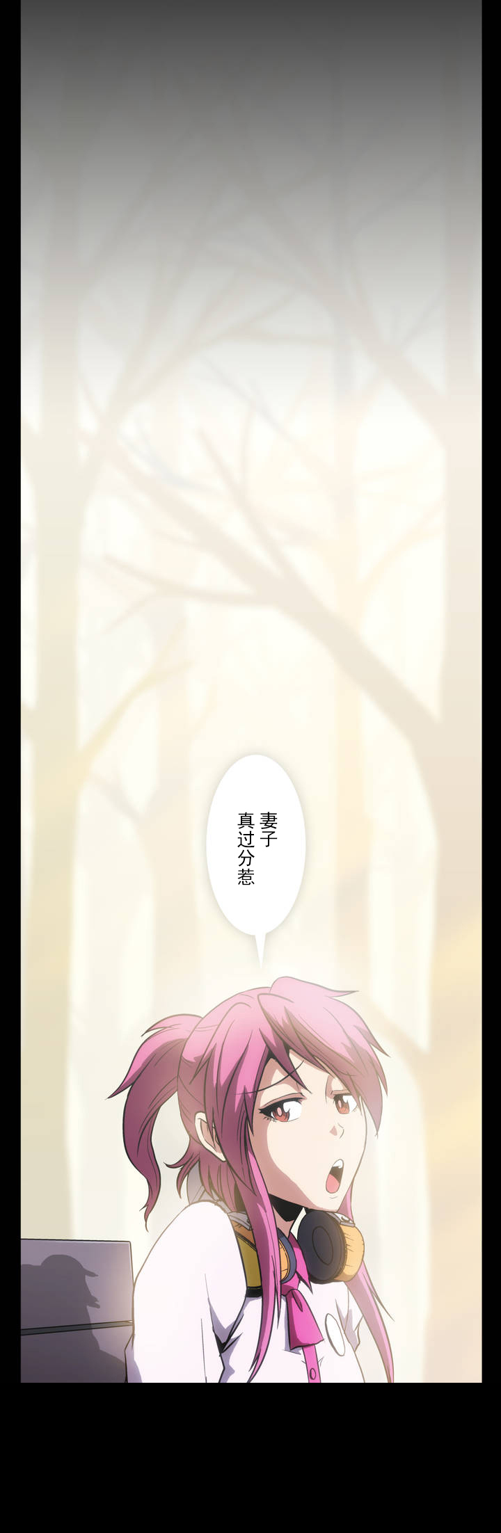 第6章：梦1