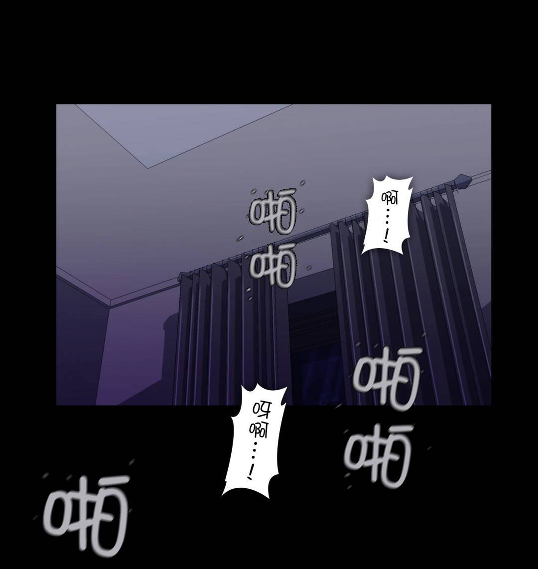第56章：不知何时7