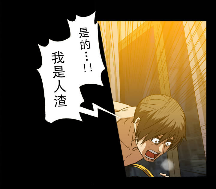 第30章：释放5