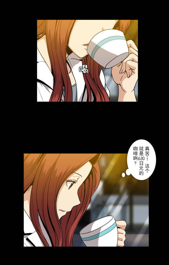 第47章：想抱她0