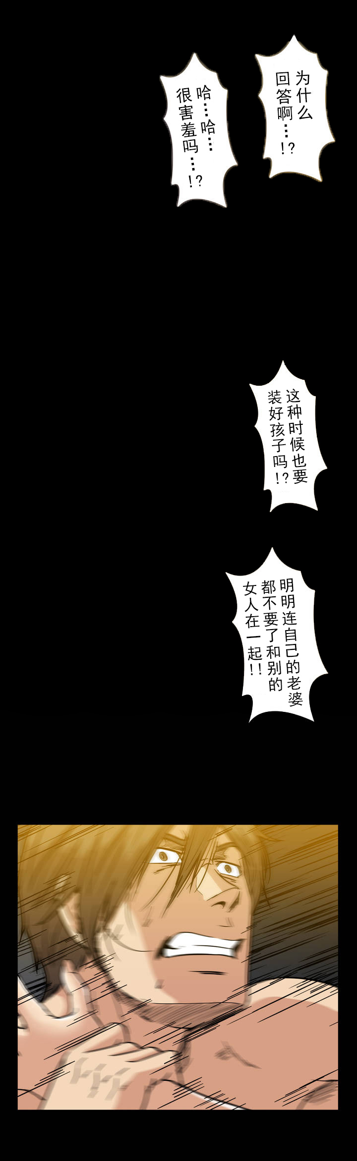 第30章：释放4