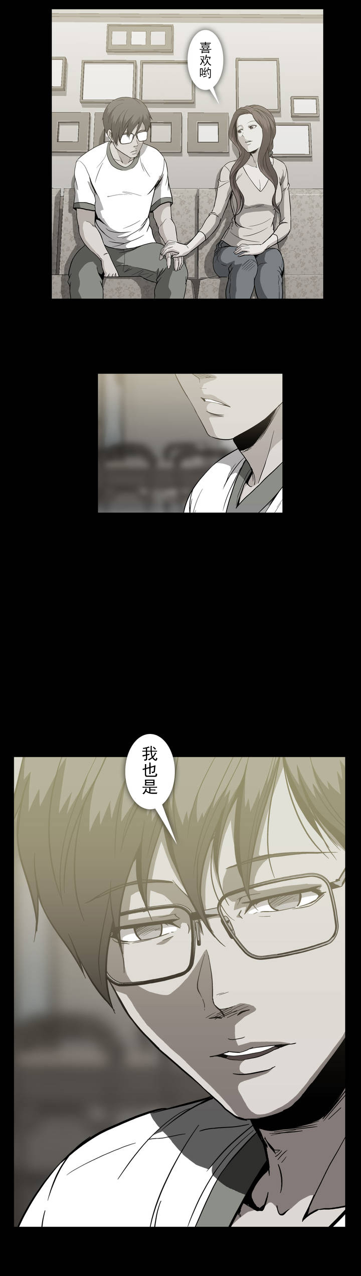 第36章：教训22