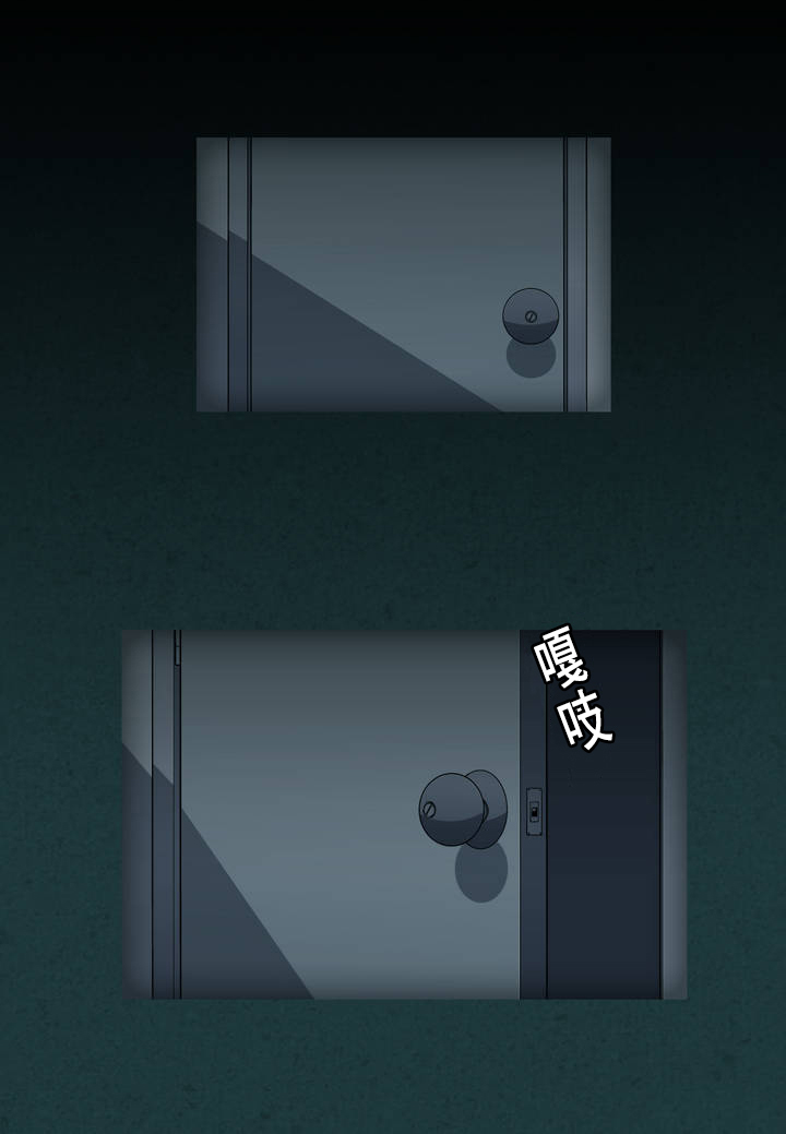第20章：潜规则0