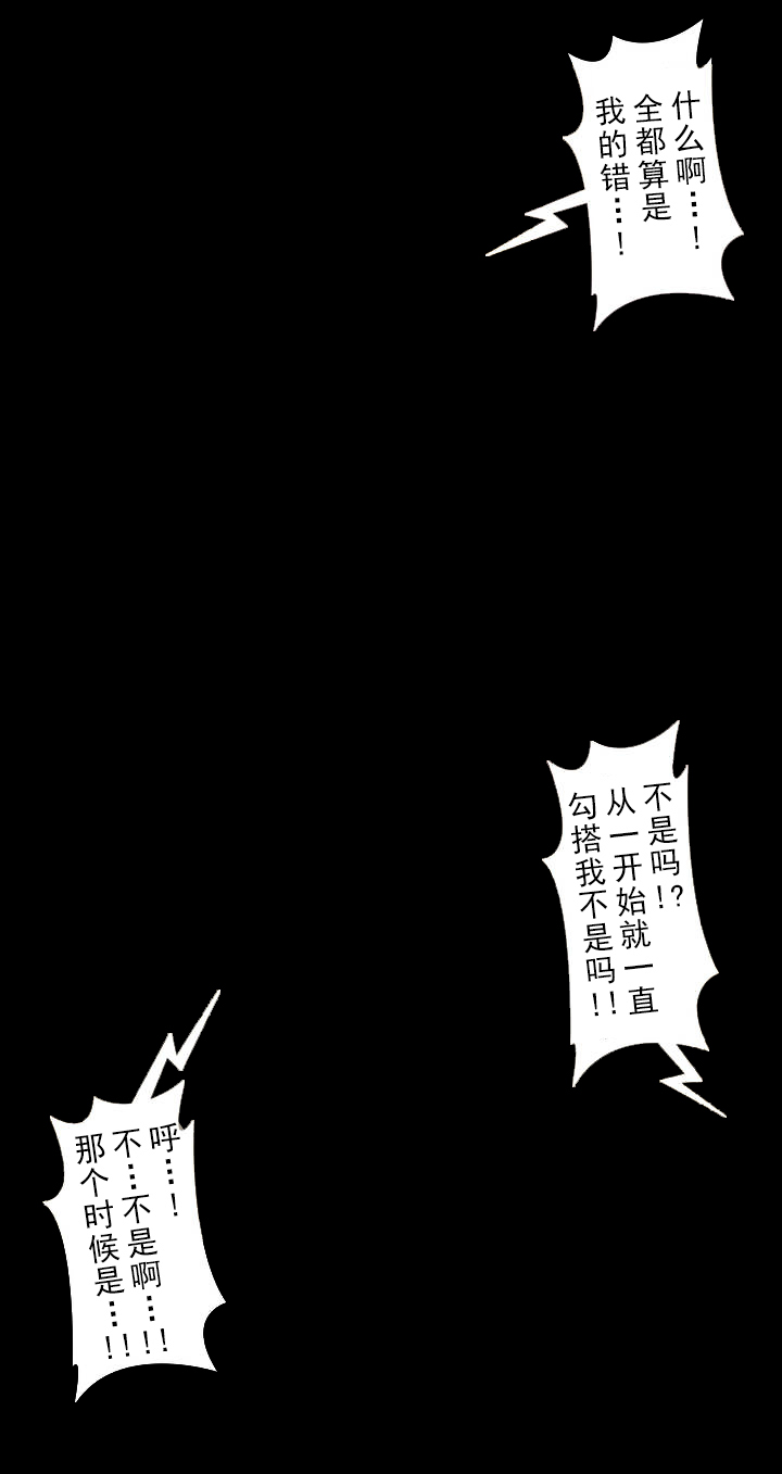 第30章：释放7