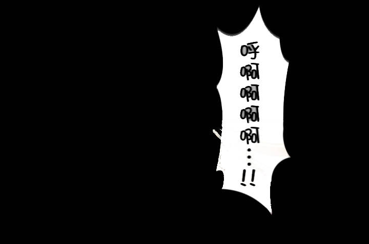 第41章：杉本妻子15