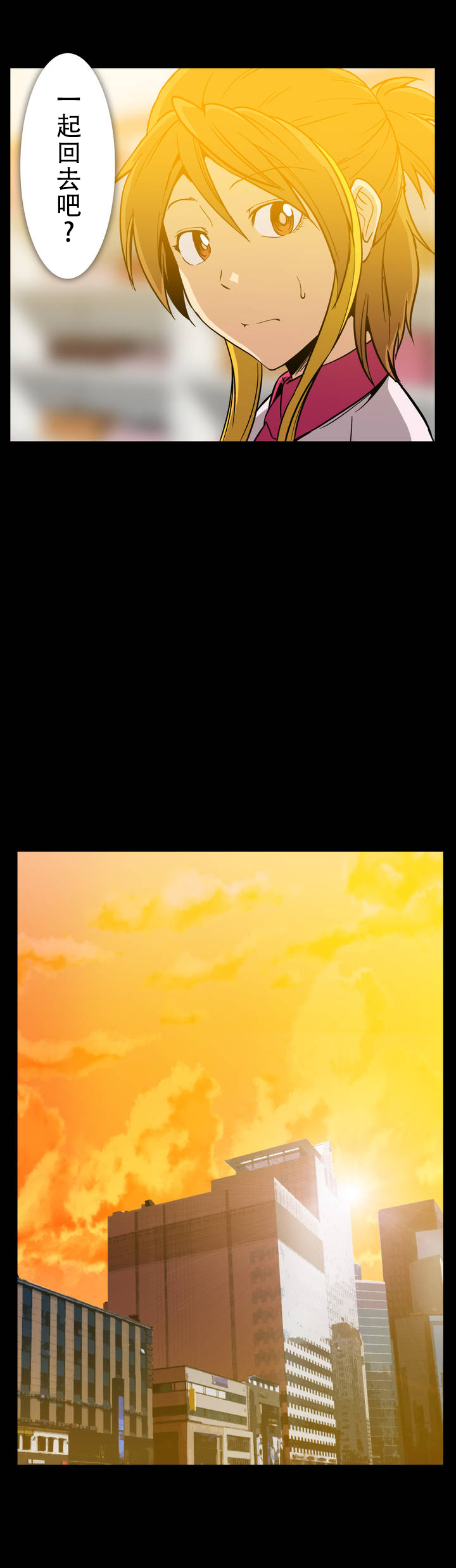 第23章：感谢4
