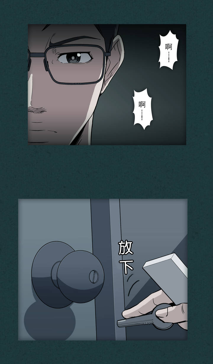 第19章：资料库13