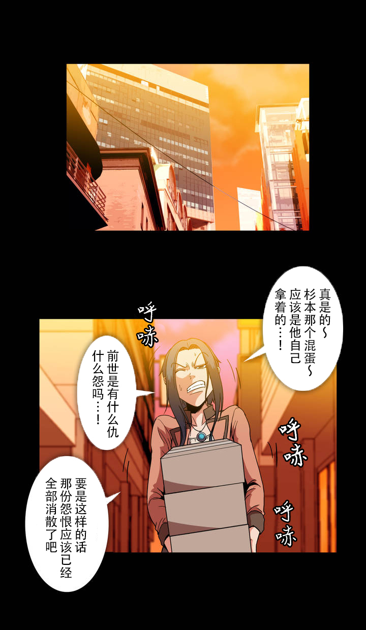 第22章：扑倒0