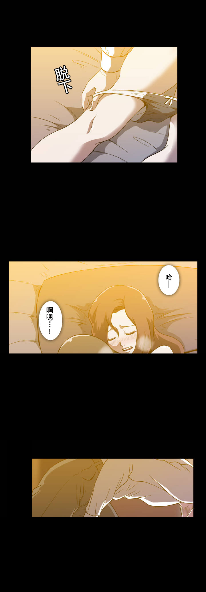第15章：抱歉11