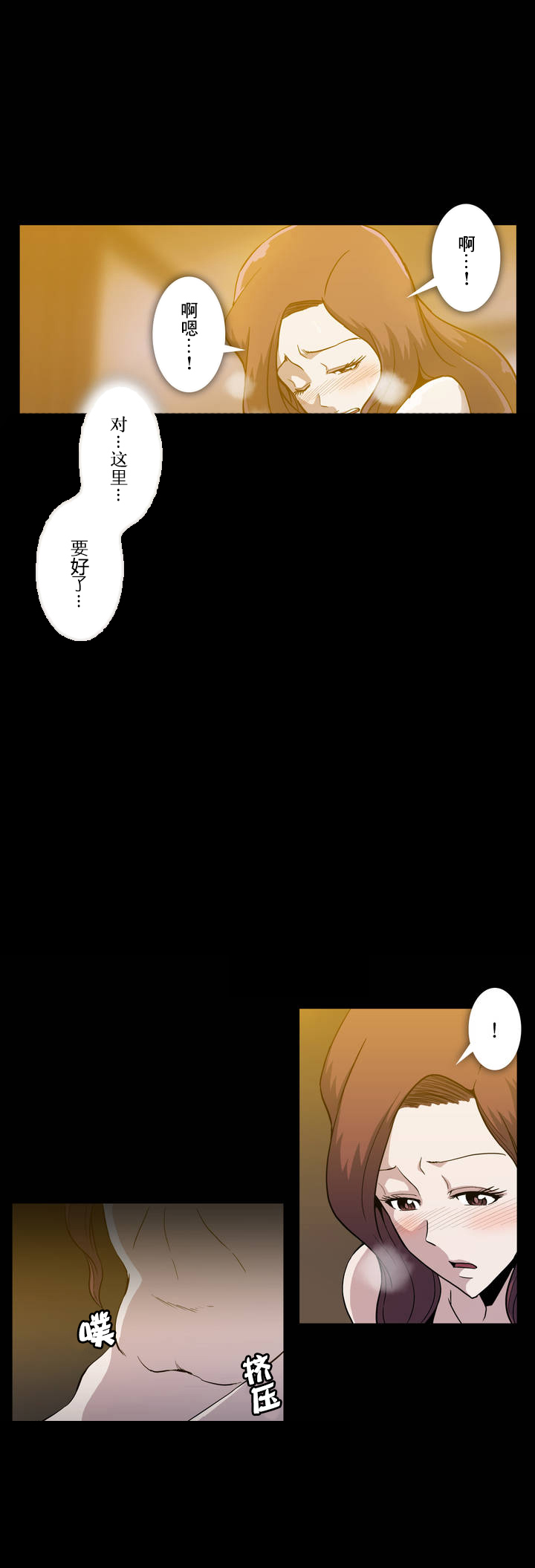 第17章：做法3