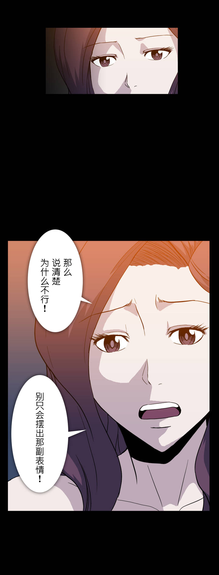 第17章：做法17