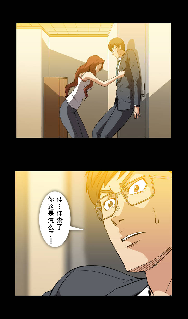 第16章：面对0