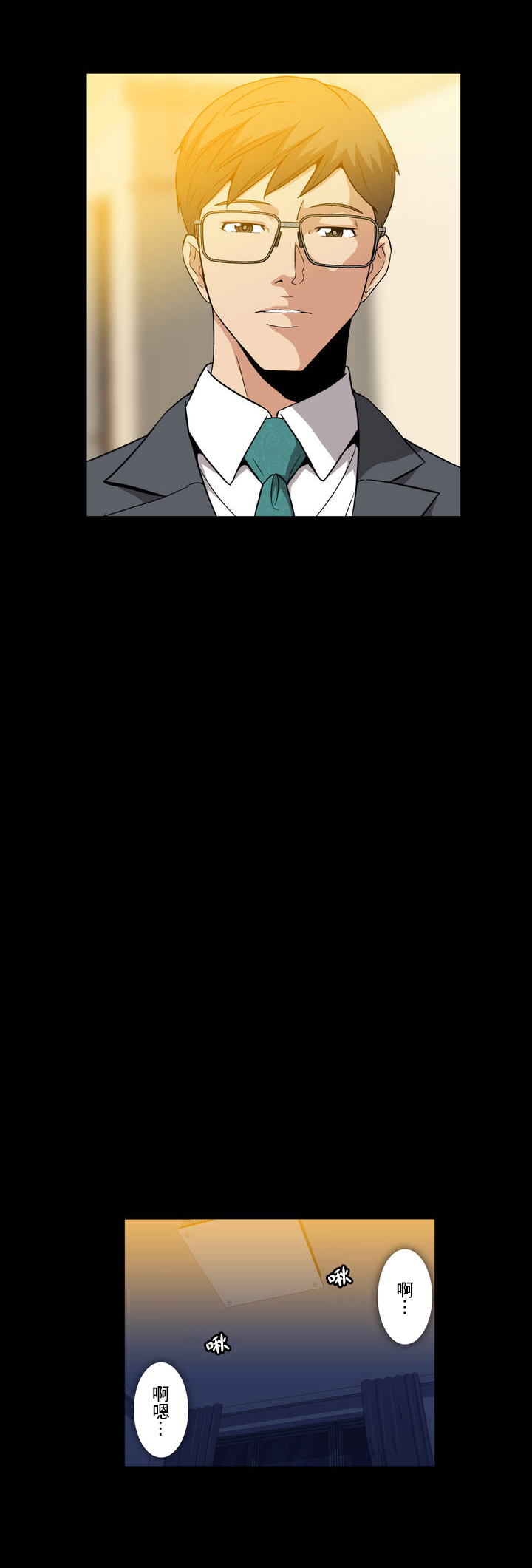 第17章：做法0