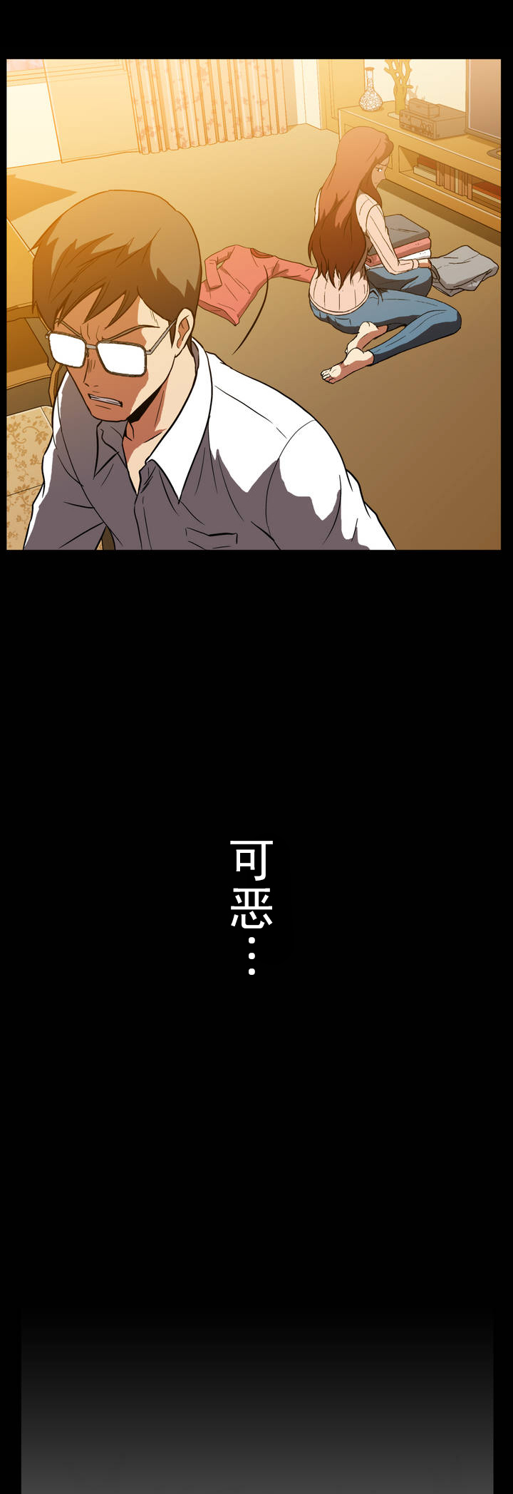 第6章：梦0