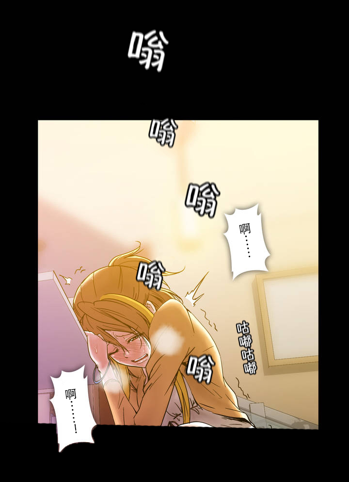 第33章：挽留0