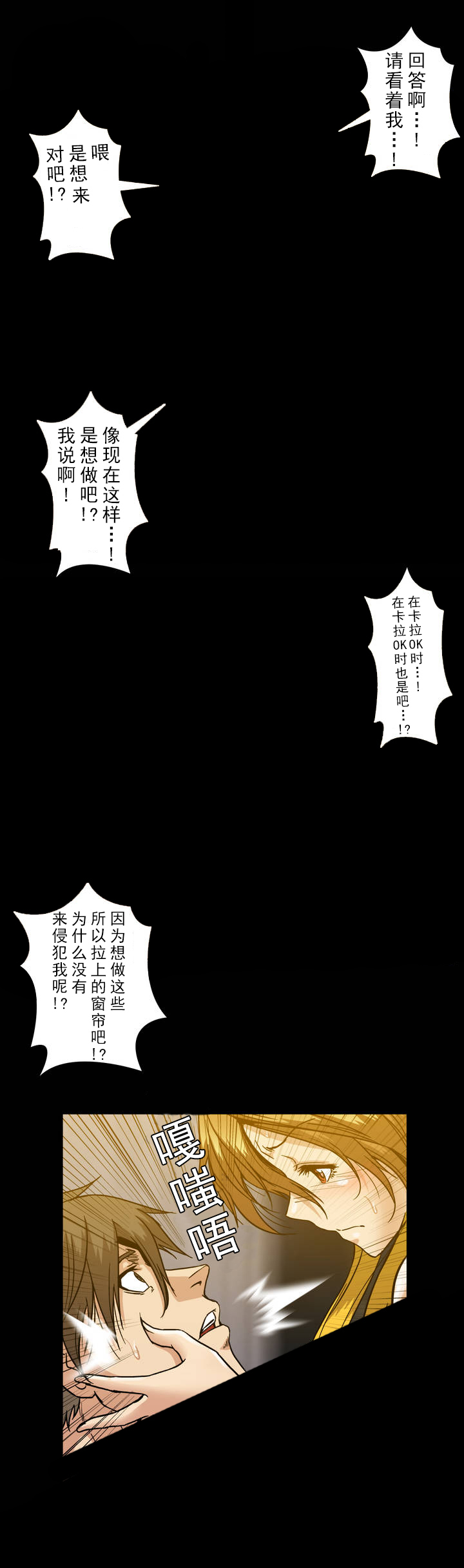 第30章：释放3