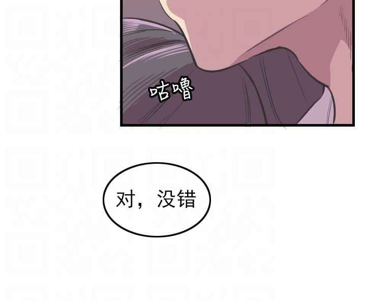 第4章：喜欢5