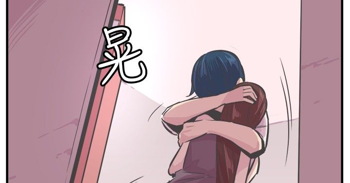 第31章：相爱12