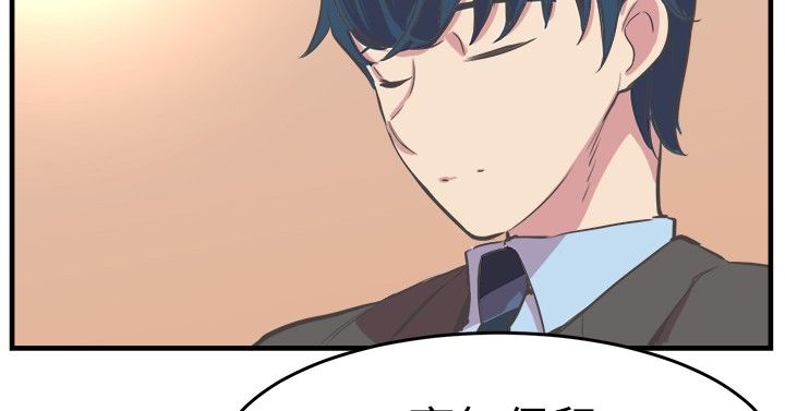 第16章：解释4