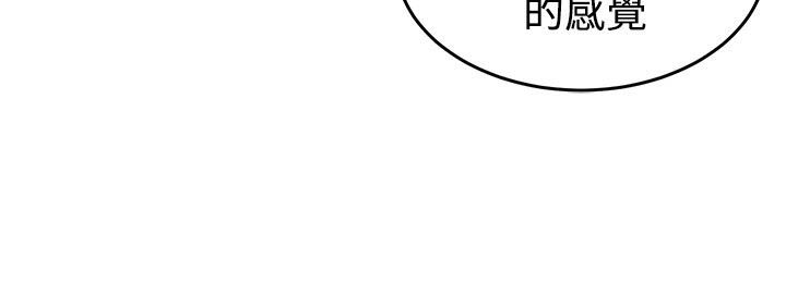 第9章：回想17