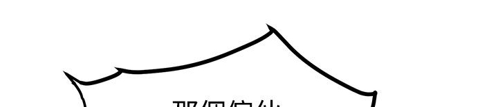 第7章：约吃饭8