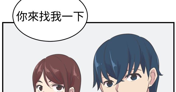 第22章：报复11