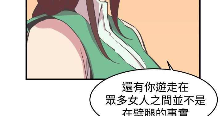 第16章：解释1