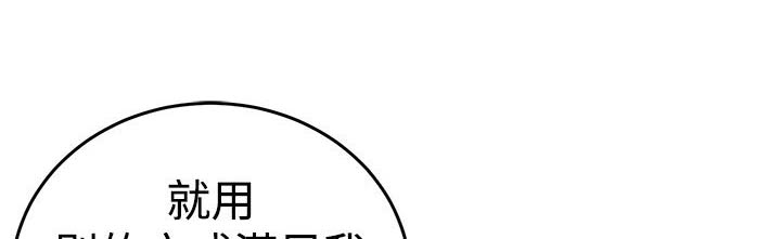第18章：交易15