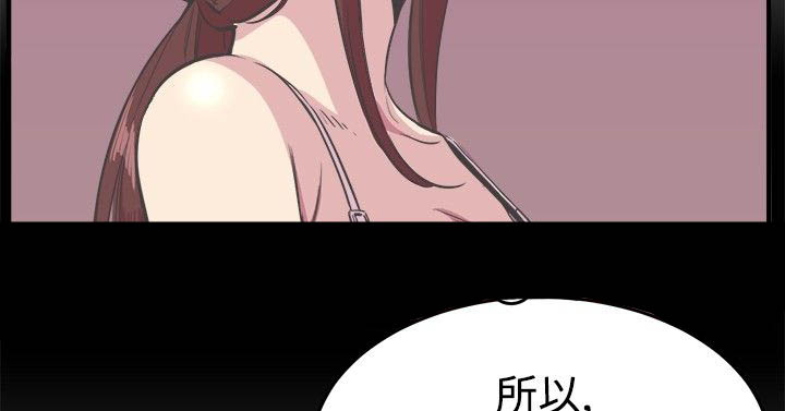 第19章：忍耐8