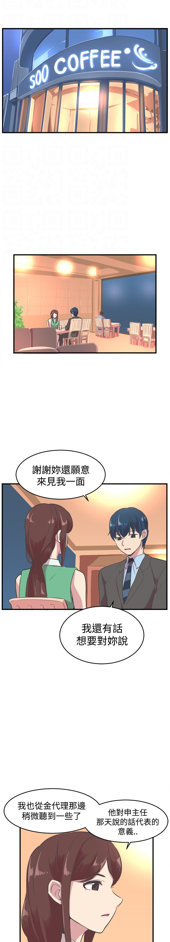 第16章：解释0