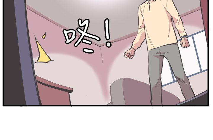 第20章：逃离8