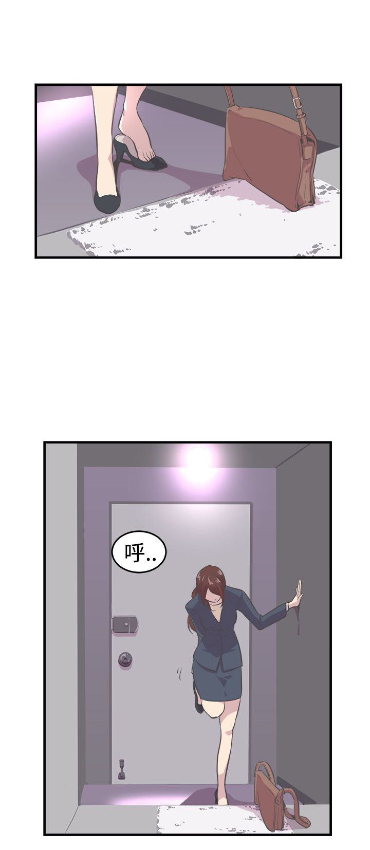 第9章：回想6